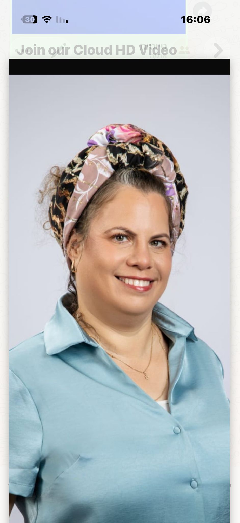 הדס מדמון